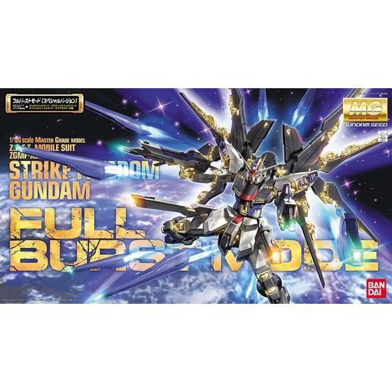 Gunpla - MG 1/100 - Strike Freedom Gundam Full Burst Mode