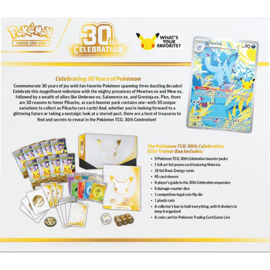 Pokémon - 30th Celebration - Elite Trainer Box