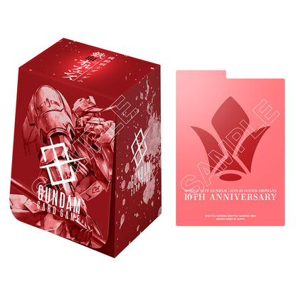 Gundam Card Game - Premium Accessory Set - PB02 - Mobile Suit Iron-Blooded Orphans