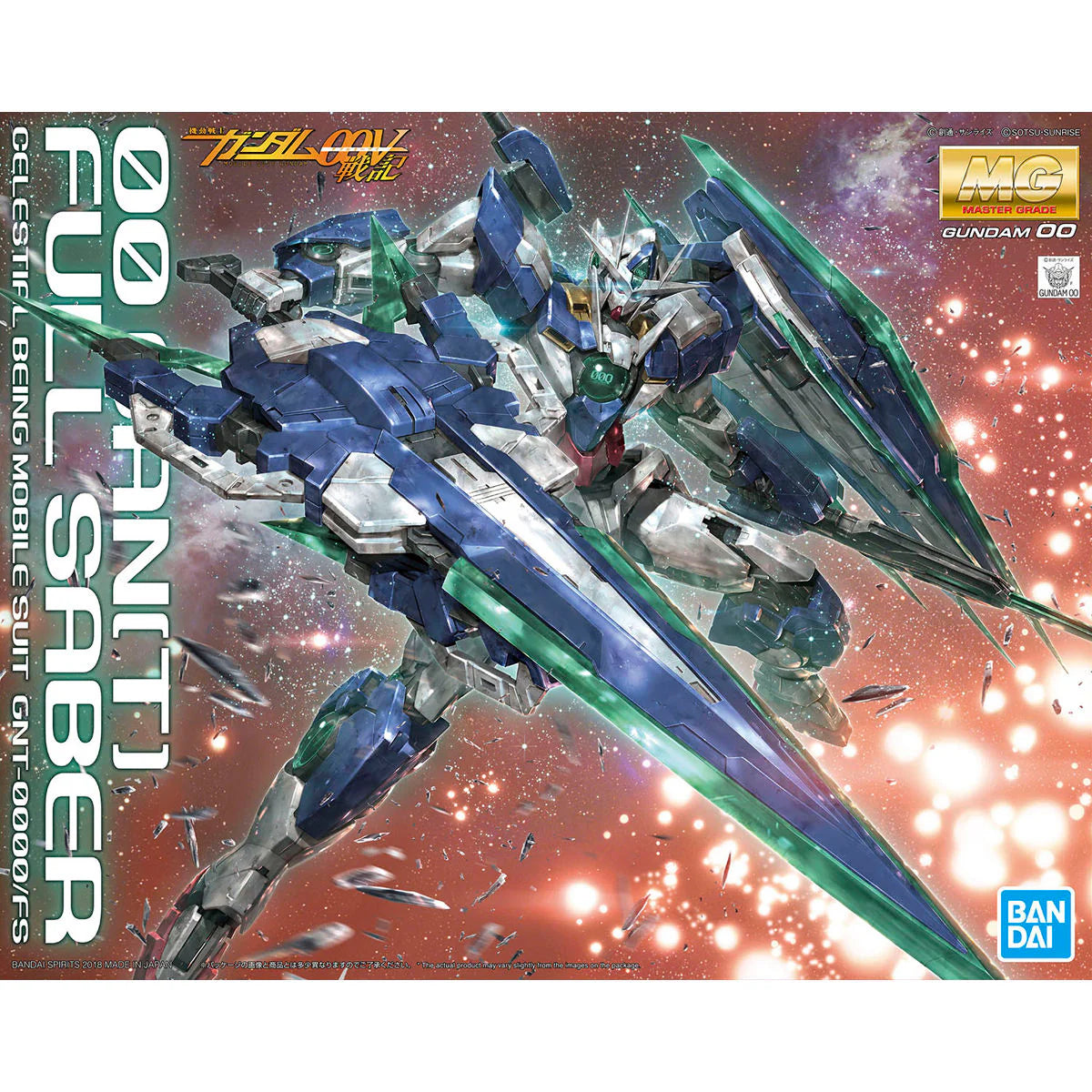 Gunpla - MG 1/100 #205 - GNT-0000/FS 00 QAN[T] Full Saber