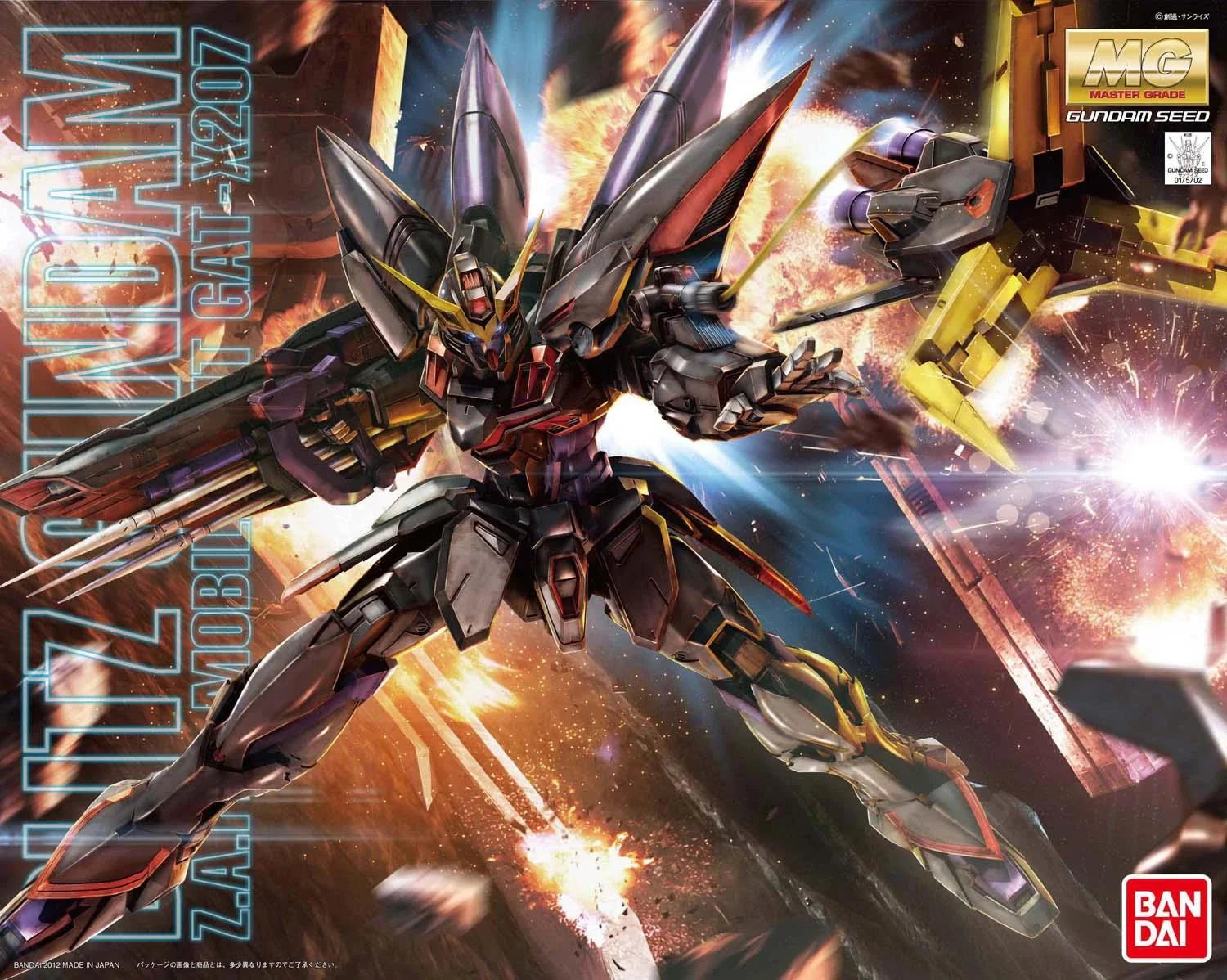 Gunpla - MG 1/100 #158 - GAT-X207 Blitz Gundam