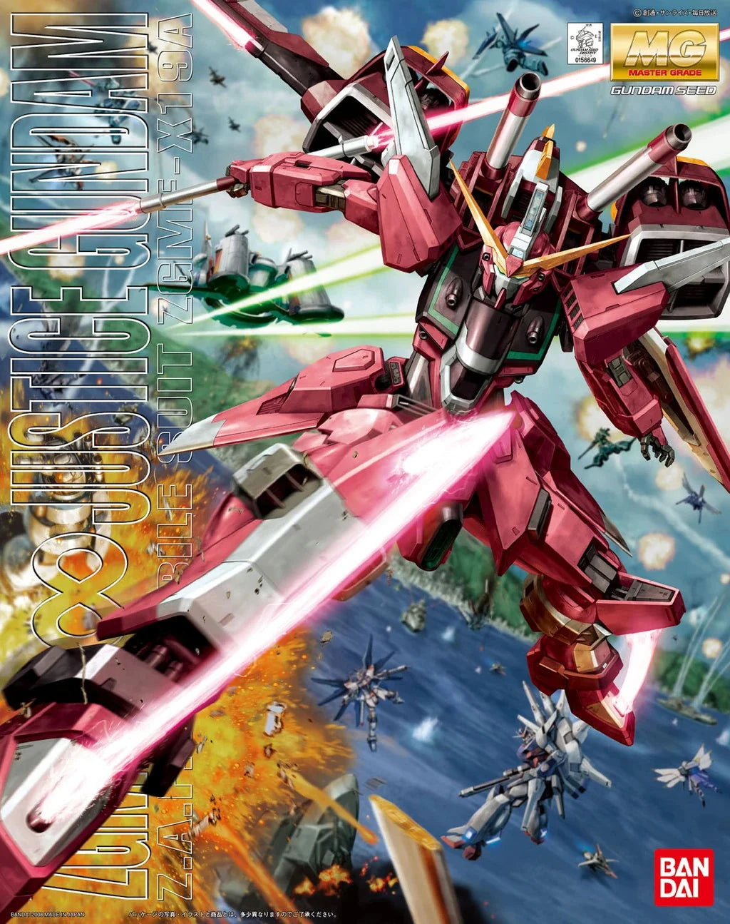 Gunpla - MG 1/100 #114 - ZGMF-X19A Infinite Justice Gundam