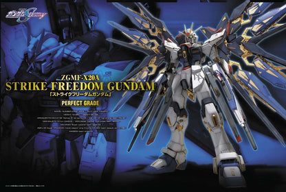 Gunpla - PG 1/60 #14 - ZGMF-X20A Strike Freedom Gundam