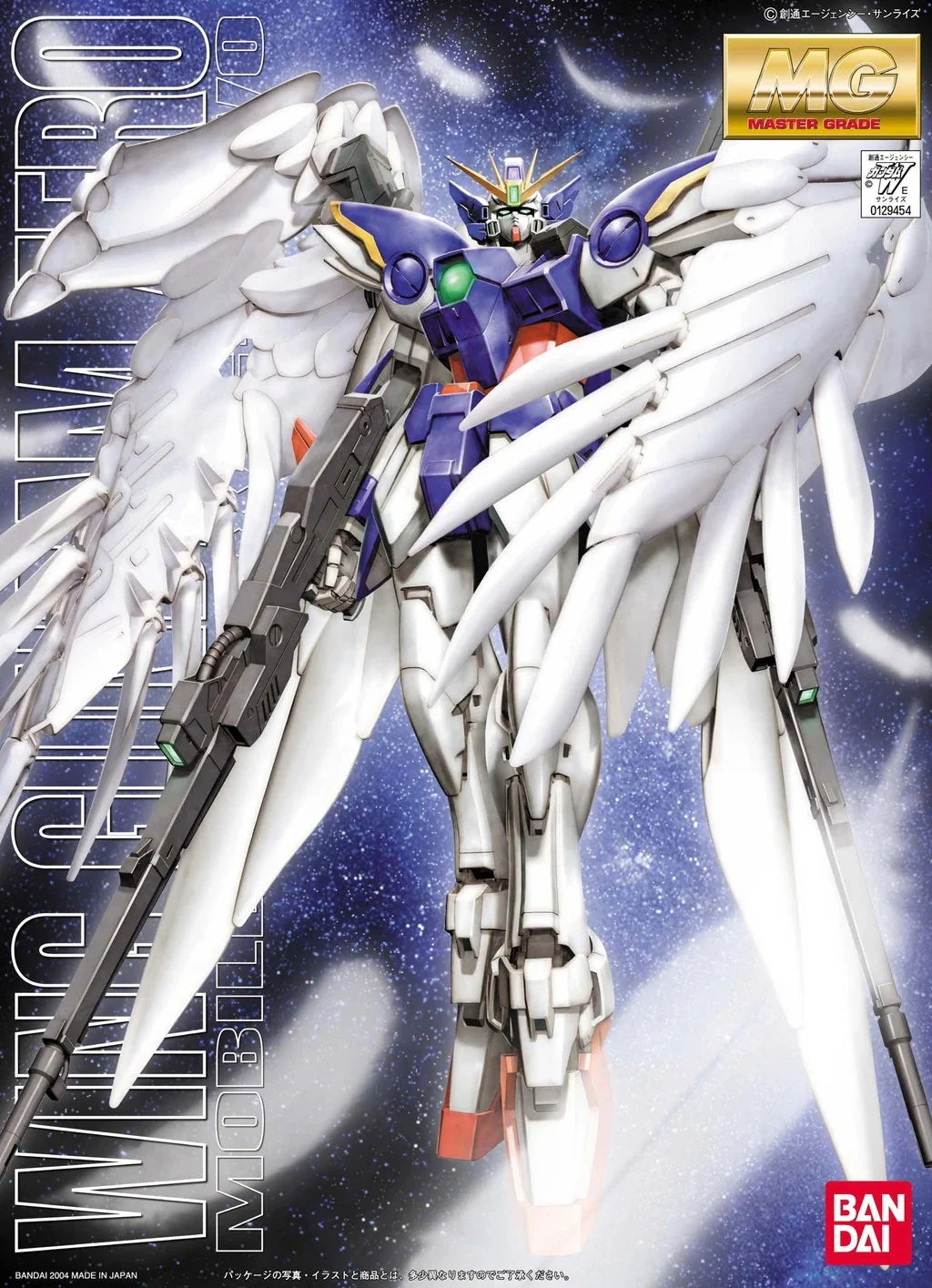 Gunpla - MG 1/100 #075 - XXXG-00W0 Wing Gundam Zero