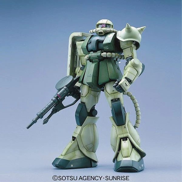 Gunpla - PG 1/60 #02 - MS-06F Zaku II
