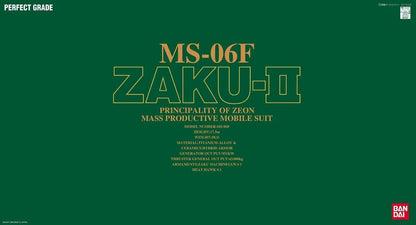 Gunpla - PG 1/60 #02 - MS-06F Zaku II