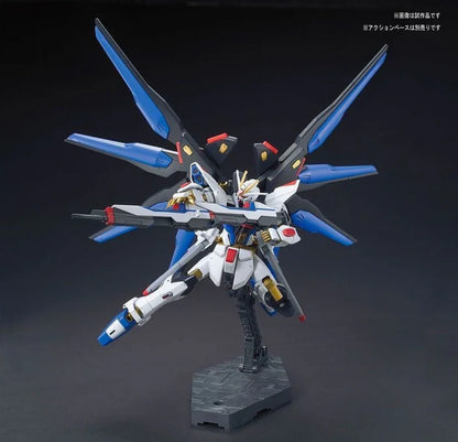Gunpla - HGCE 1/144 - Strike Freedom Gundam