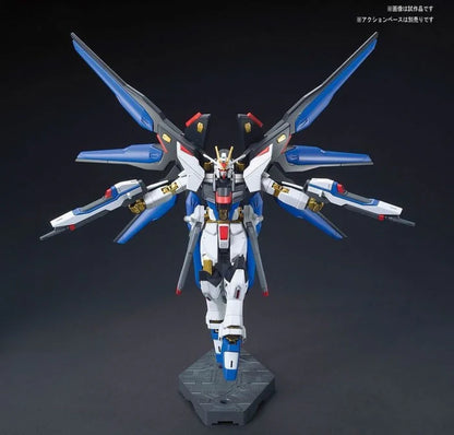 Gunpla - HGCE 1/144 - Strike Freedom Gundam