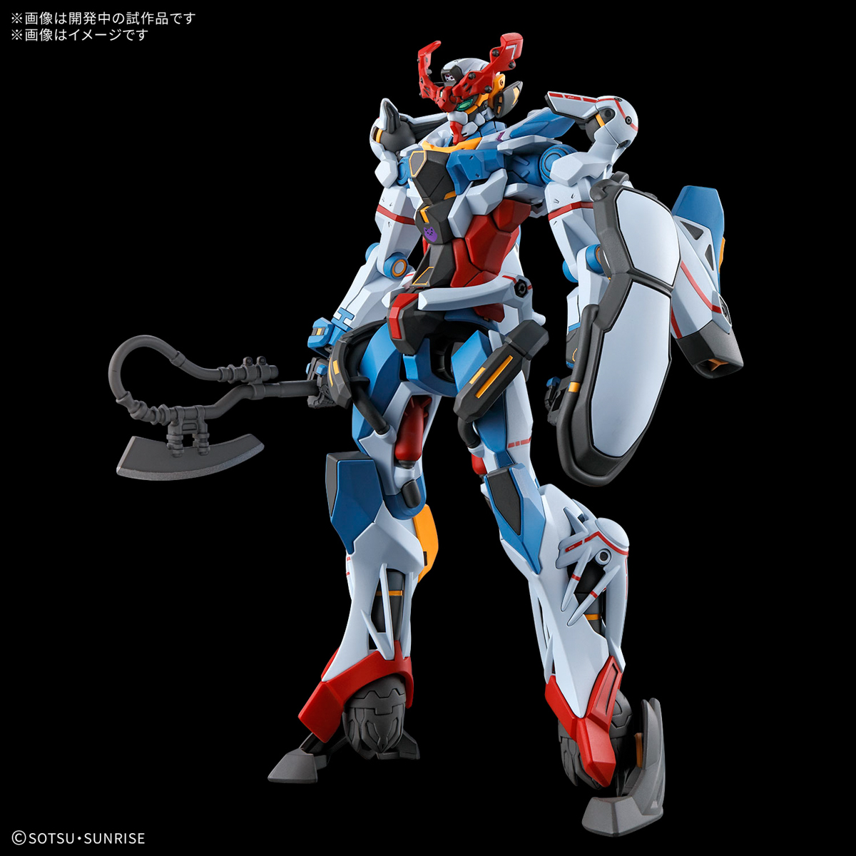 Gunpla - HGGQ 1/144 #01 - GMS-Ω GQuuuuuuX