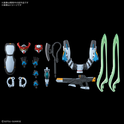 Gunpla - HGGQ 1/144 #01 - GMS-Ω GQuuuuuuX