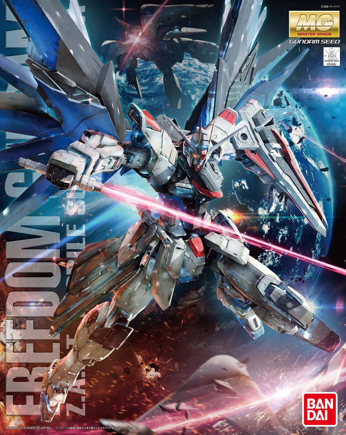 Gunpla - MG 1/100 #192 - ZGMF-X10A Freedom Gundam (Ver.2.0)
