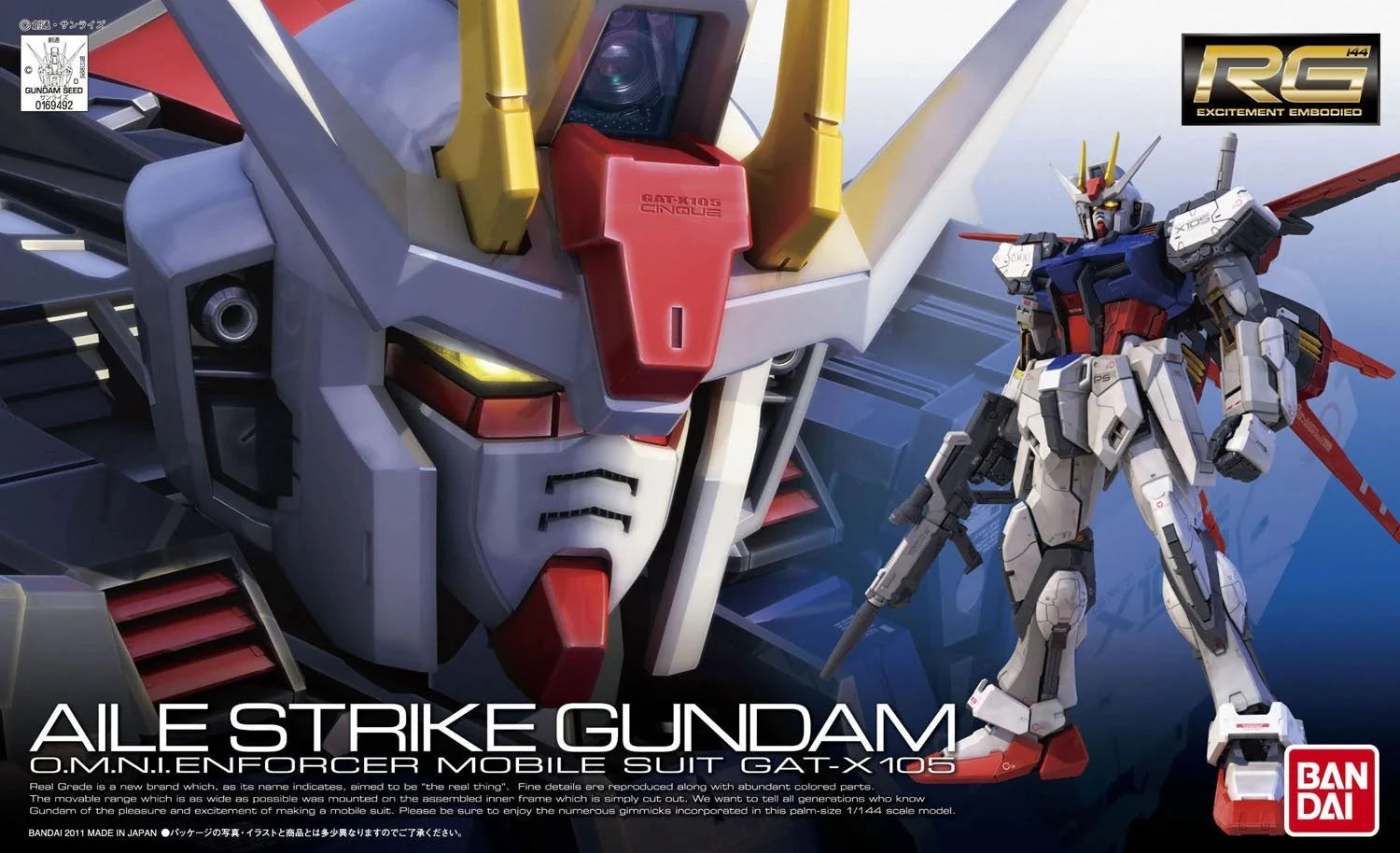 Gunpla - RG 1/144 #03 - GAT-X105 Aile Strike Gundam