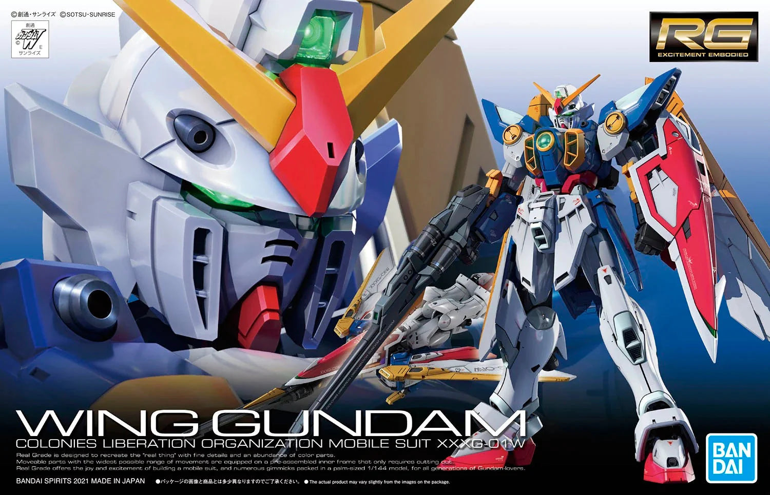 Gunpla - RG 1/144 #35 - XXXG-01W Wing Gundam