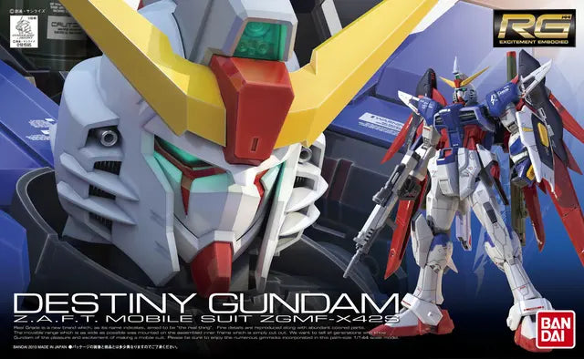 Gunpla - RG 1/144 #11 - ZGMF-X42S Destiny Gundam