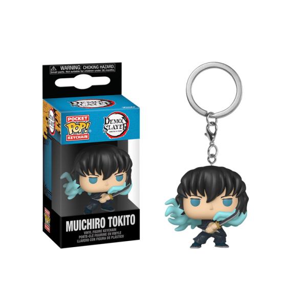 Pocket POP! Keychain - Demon Slayer -Muichiro Tokito