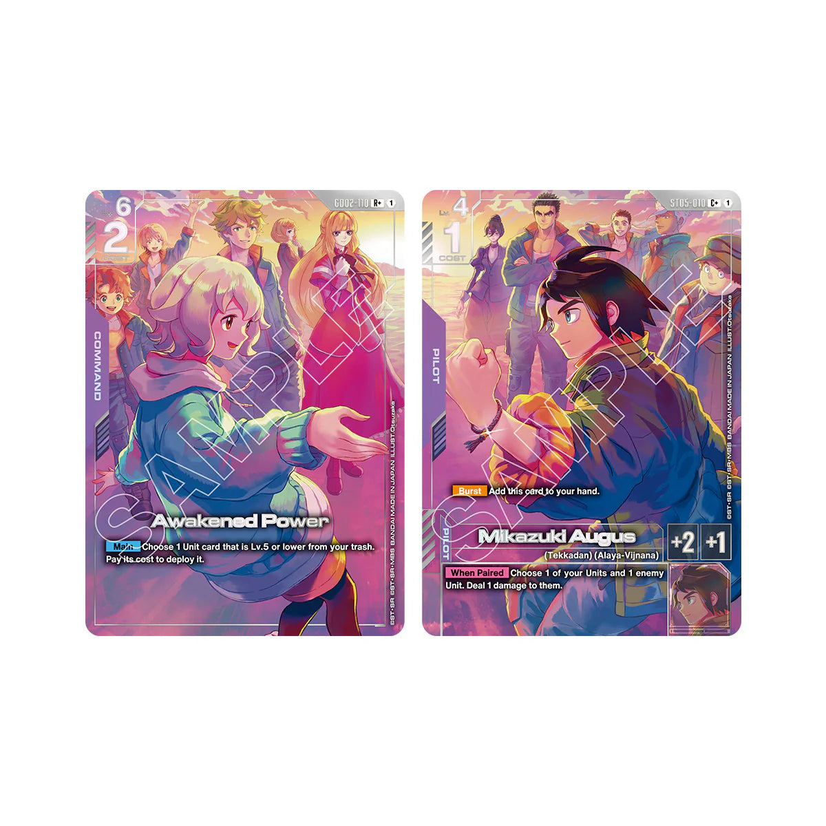 Gundam Card Game - Premium Accessory Set - PB02 - Mobile Suit Iron-Blooded Orphans