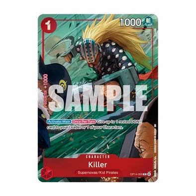 One Piece Card Game - Illustration Box - Volume 8