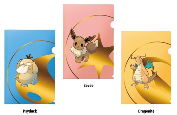 Pokémon - Tournament Folio 3-Pack Series (Psyduck, Eevee, Dragonite)