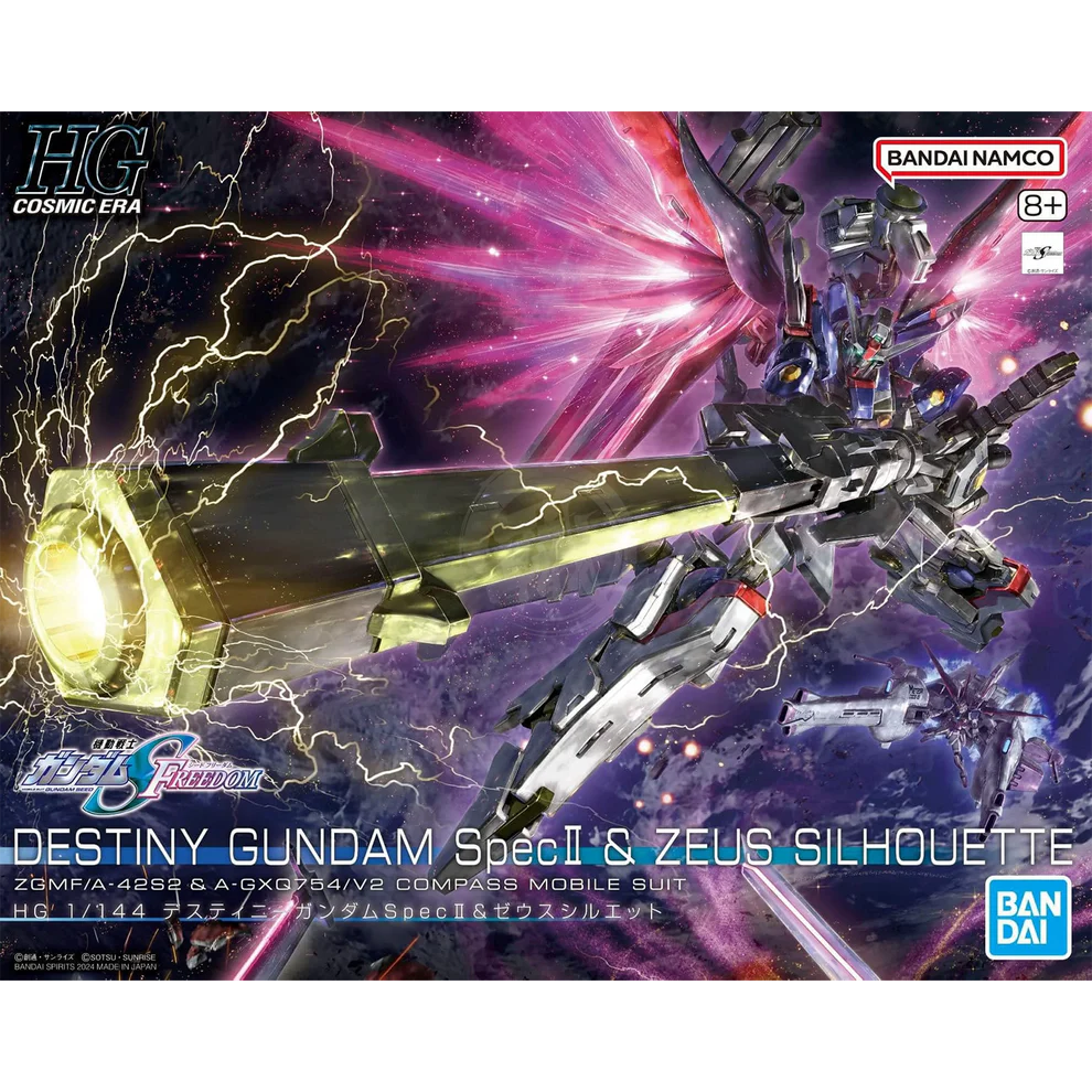 Gunpla - HGCE 1/144 #258 - Destiny Gundam Spec II & Zeus Silhouette