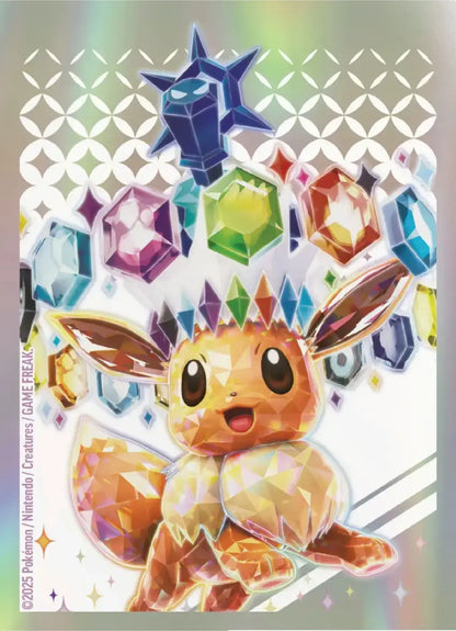 Pokémon - Prismatic Evolutions - Elite Trainer Box