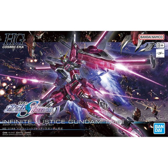 Gunpla - HGCE 1/144 #251 - Infinite Justice Gundam Type II