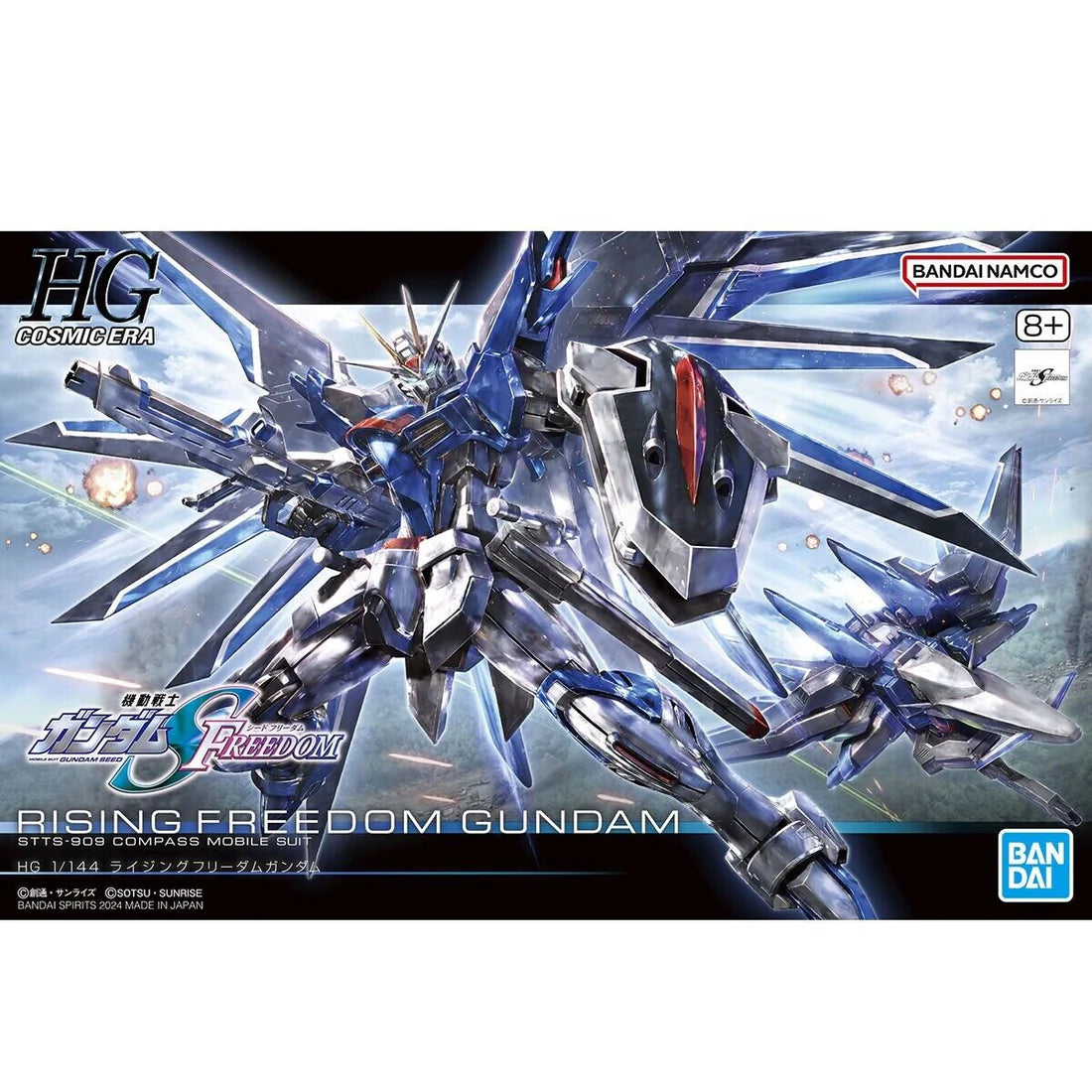 Gunpla - HGCE 1/144 #243 - Rising Freedom Gundam