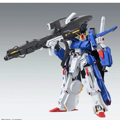 Gunpla - MG 1/100 - Full Armor ZZ Gundam Ver. Ka