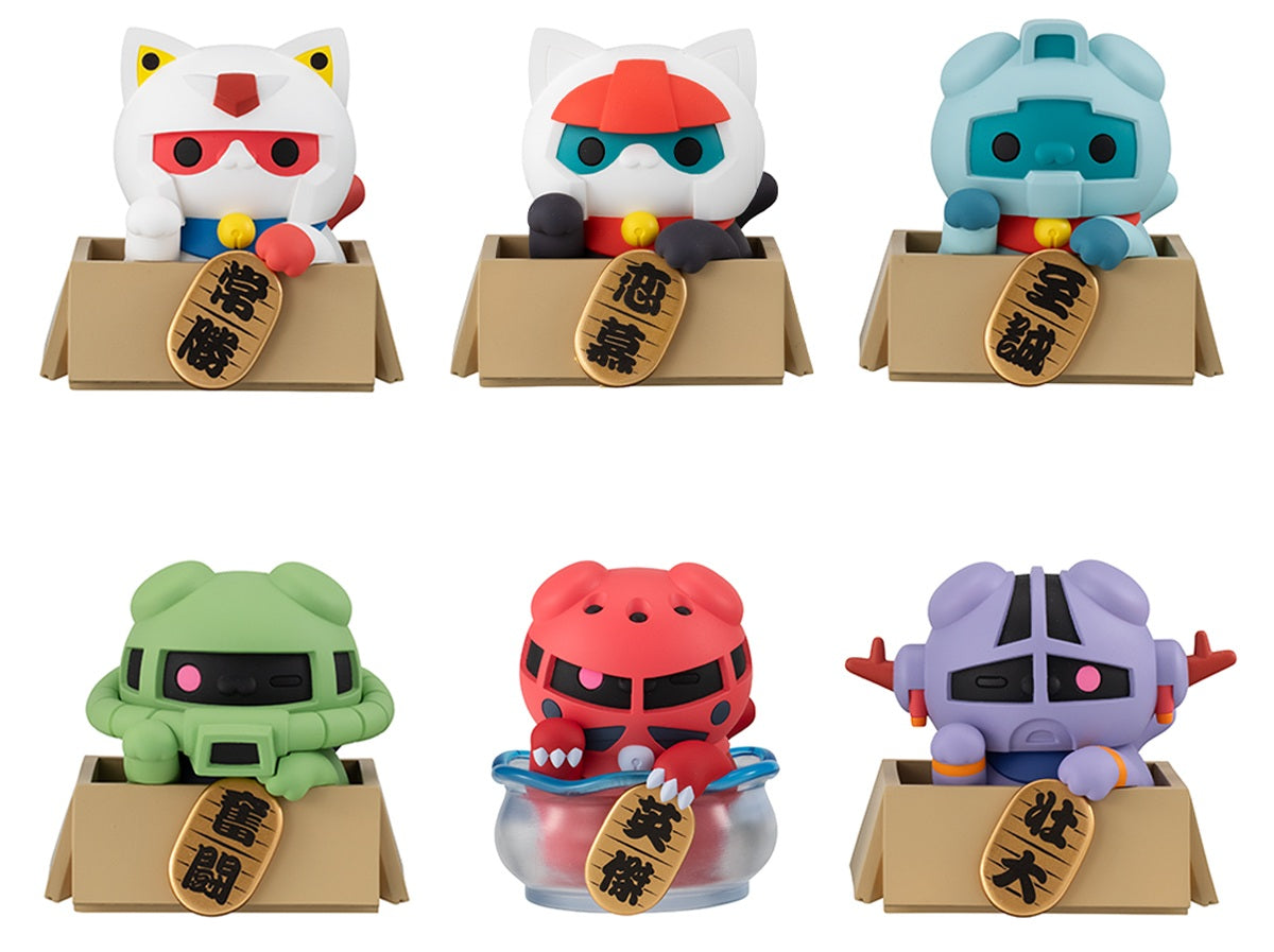 Megahouse Mobile Suit Gundam - Nyandam Luckycat Mega Cat Project
