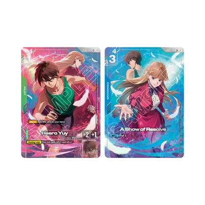 Gundam Card Game - Premium Accessory Set - PB01 - Mobile Suit Gundam Wing