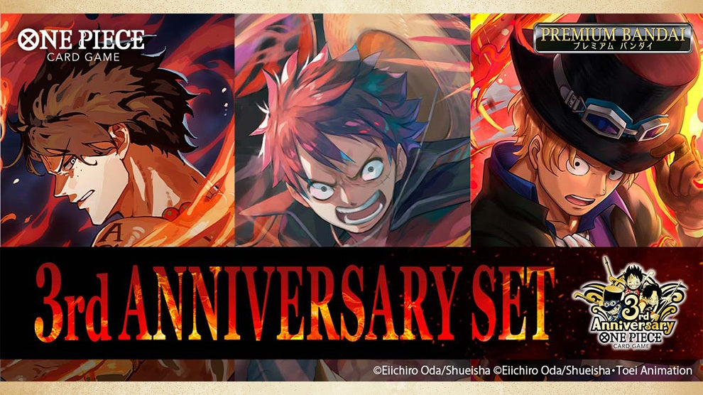 One Piece Card Game - Japanese 3rd Anniversary Set