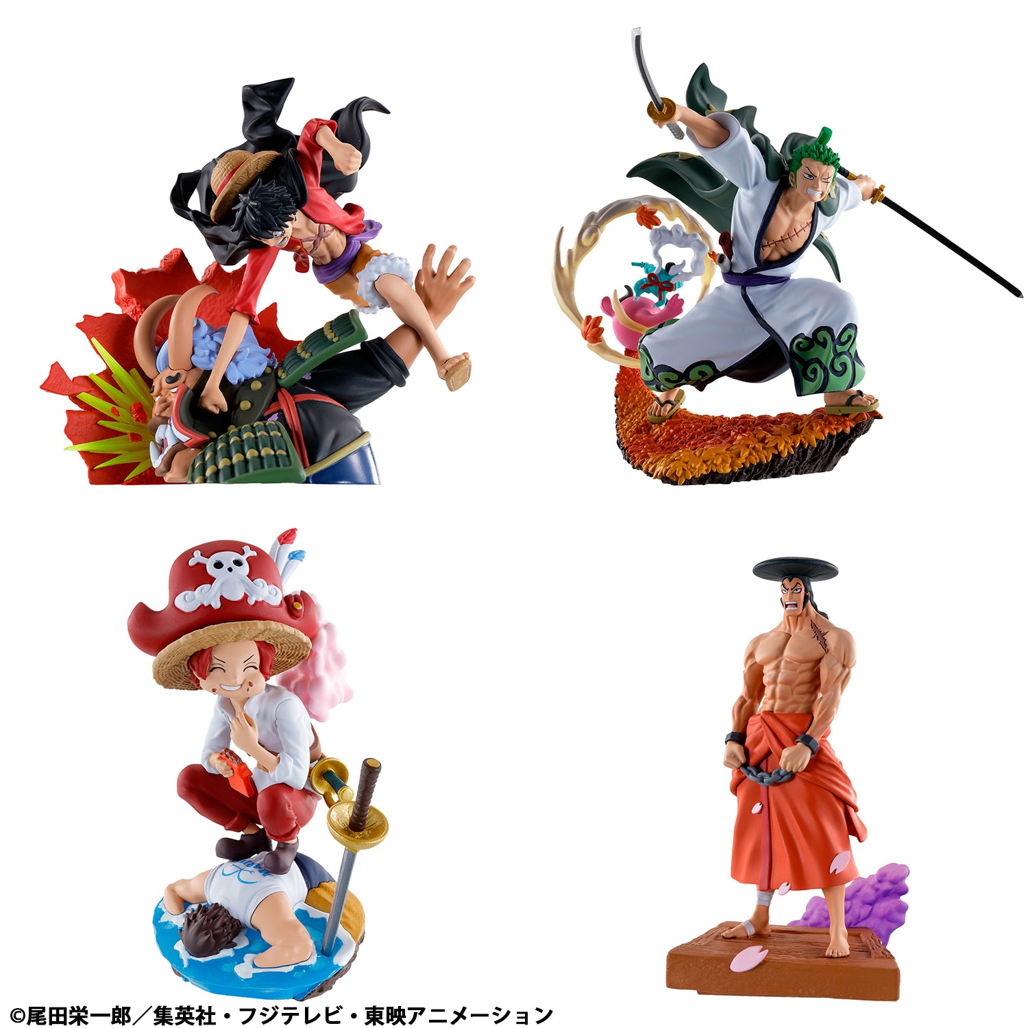 MegaHouse One Piece - Logbox Rebirth Wano Kuni Volume 3 Petitrama